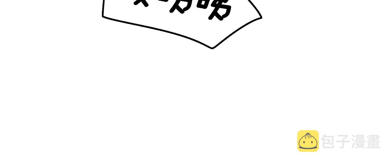 第92话遭遇绑架80