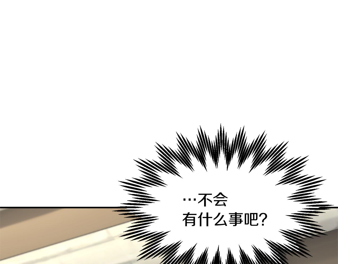 第107话送信69