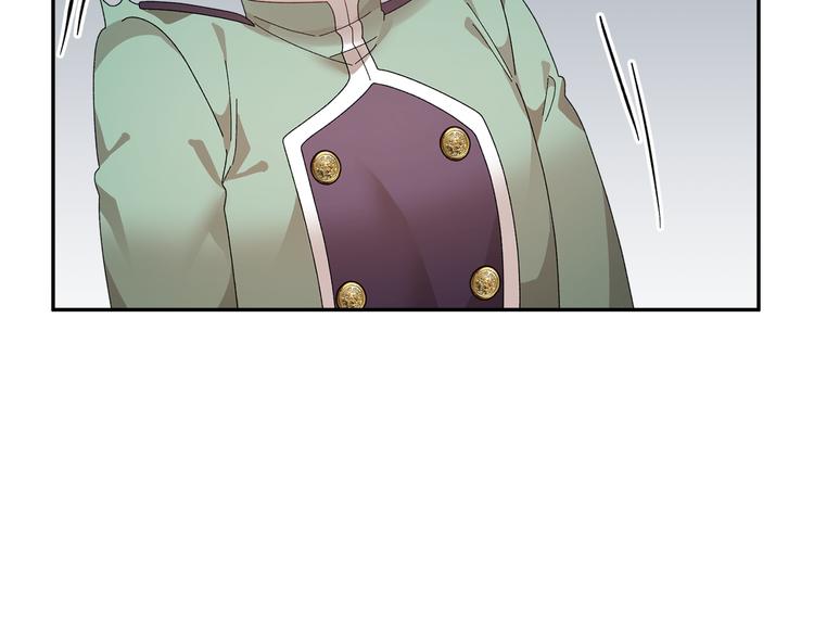 第67话财务长官的怀疑26