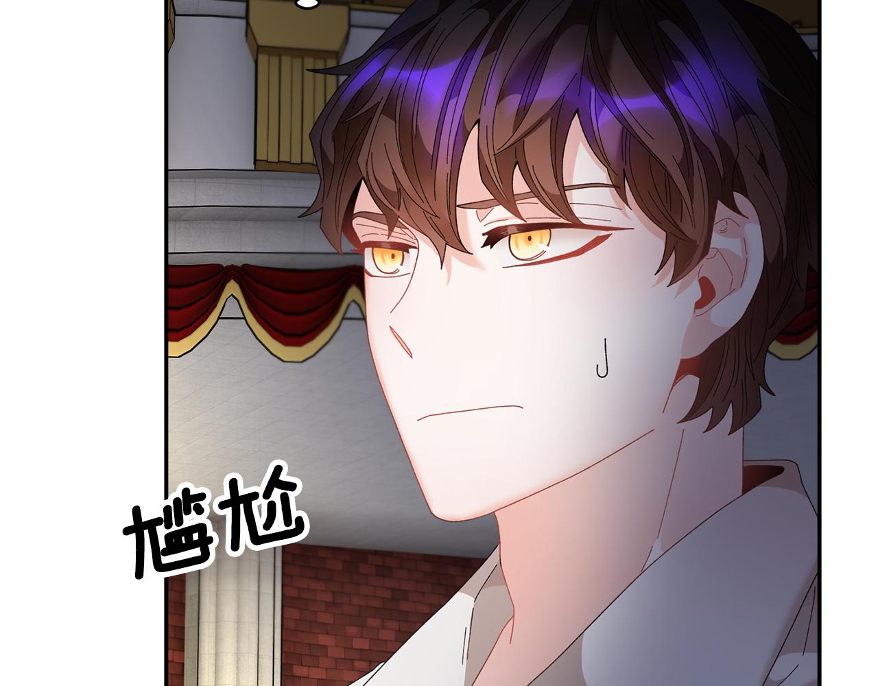 第87话吃吃喝喝114