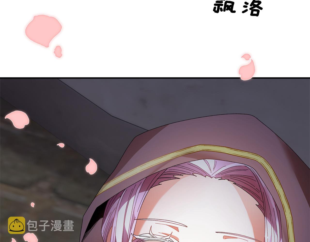 第90话危险危险124