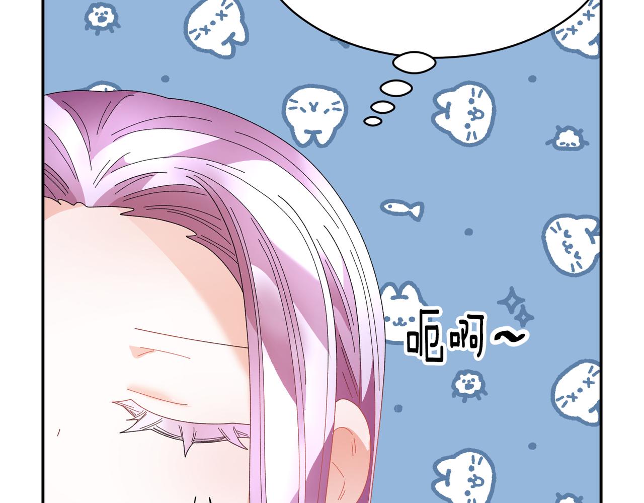 第124话答应141