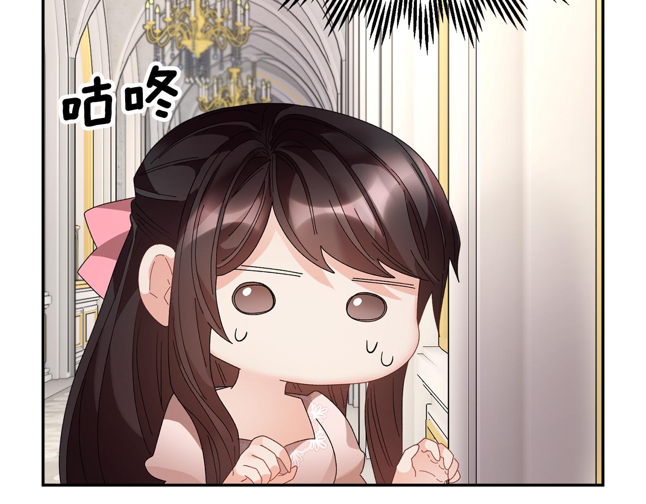 第94话神力消失143