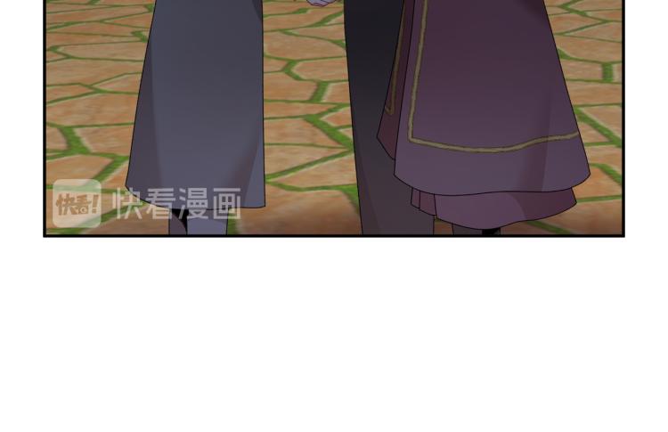 第85话出门炸街109