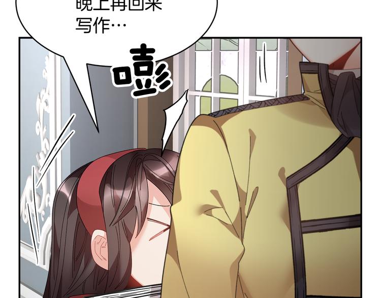 第65话吃点苦头123