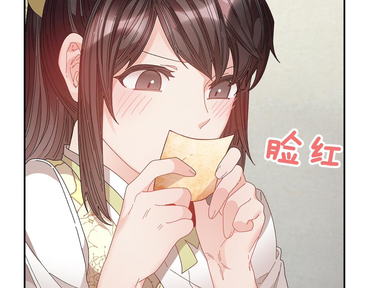 第107话送信57