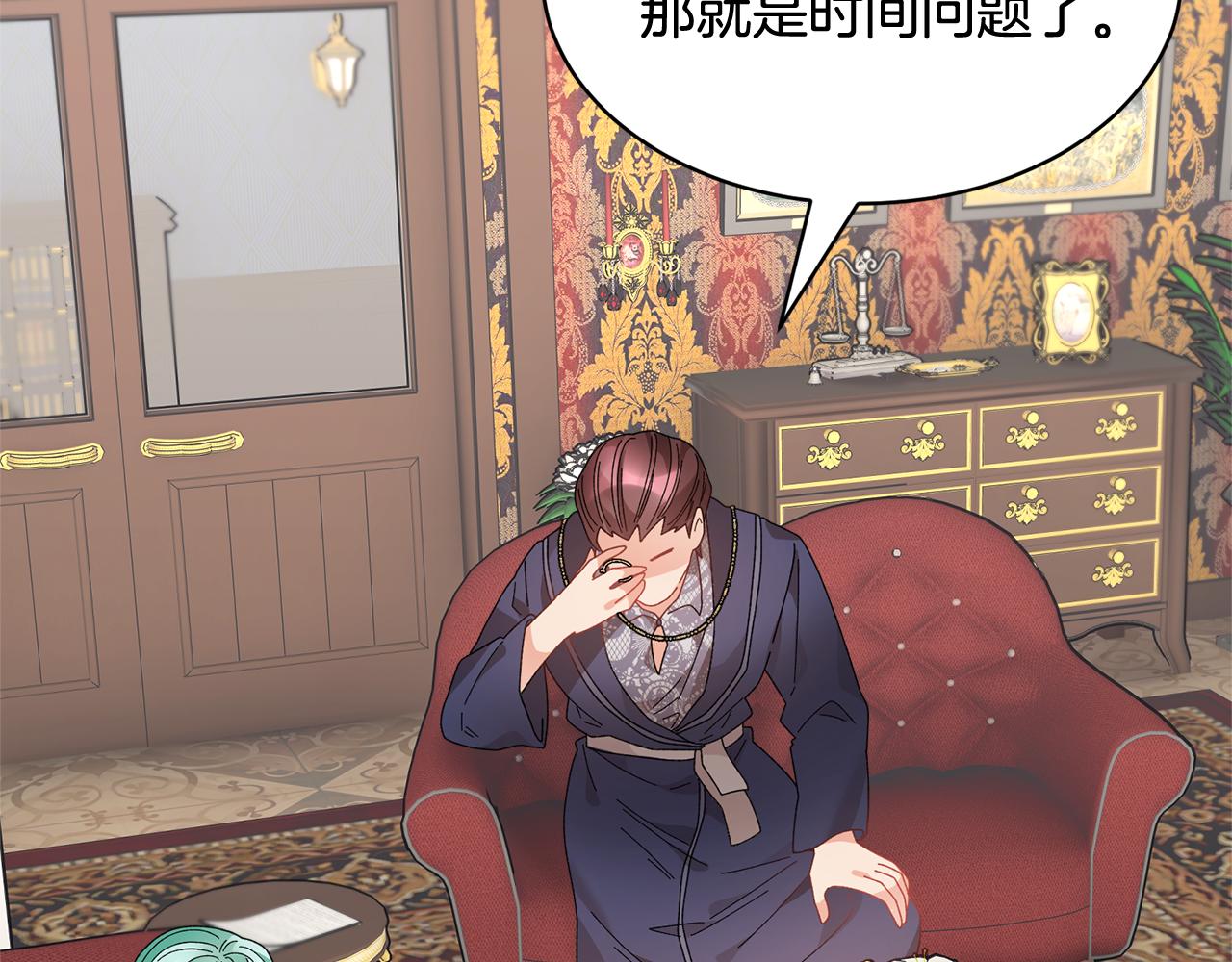 第108话跟我走94