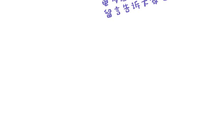 第63话能担责的父亲183