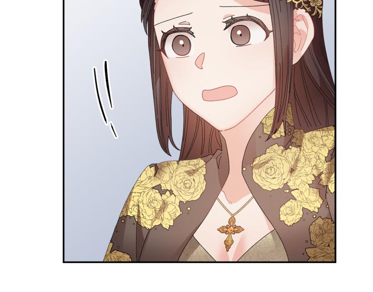 第80话秘密被发现179