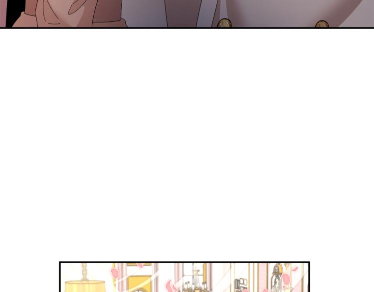 第81话皇妃的回避3