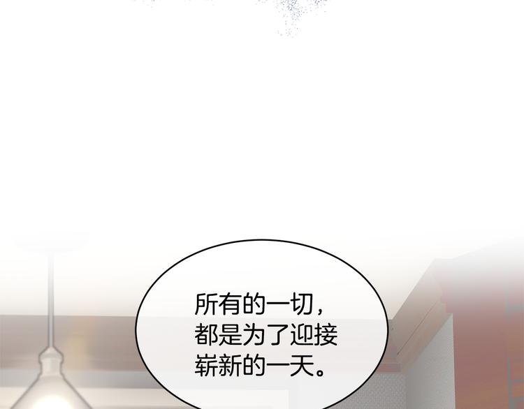 第69话总督很可疑173