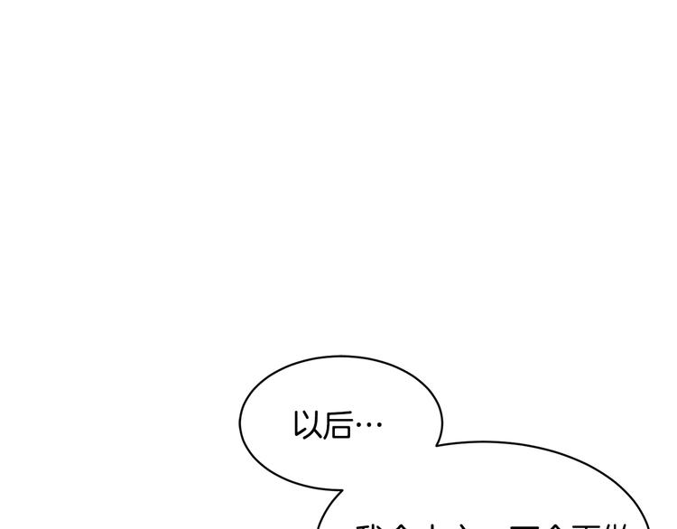 第64话总督亲自抓人122