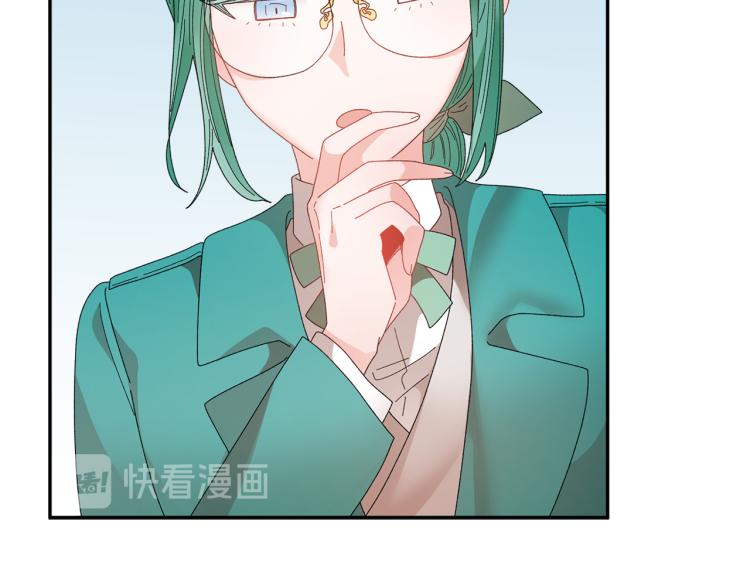 第83话盛装去约会64