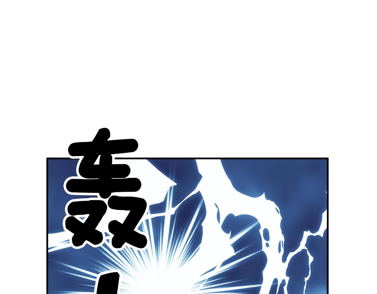 第124话 答应29