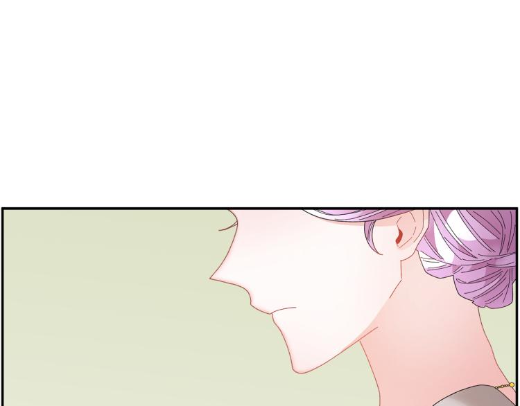 第81话皇妃的回避109