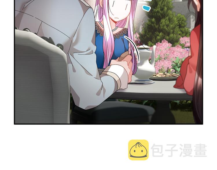 第66话各怀心事55