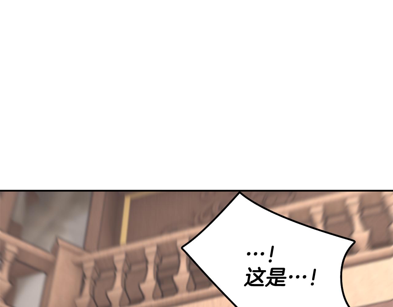 第109话联络帮手59