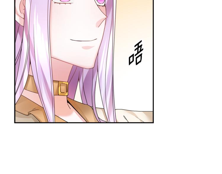 第6话 这是什么感觉28