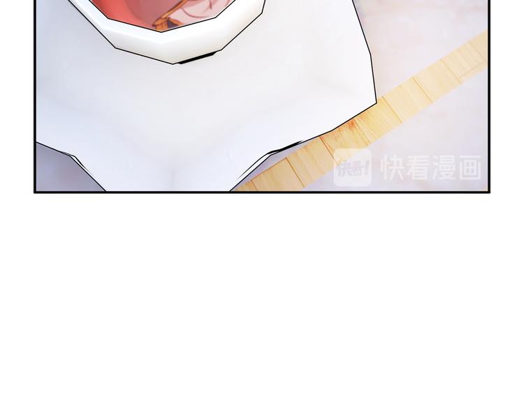 第4话 好吃的蛋糕82