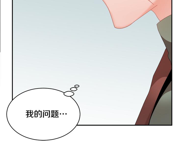第65话吃点苦头23