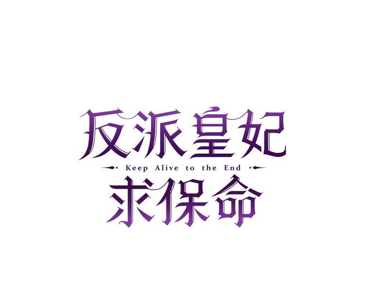 第6话 这是什么感觉72