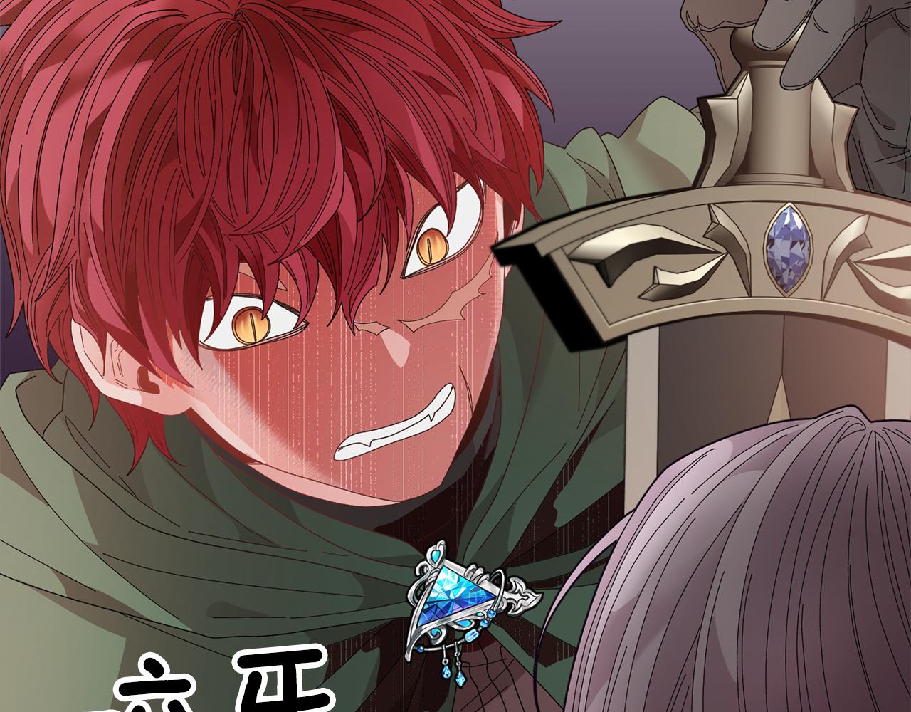 第105话爆炸73