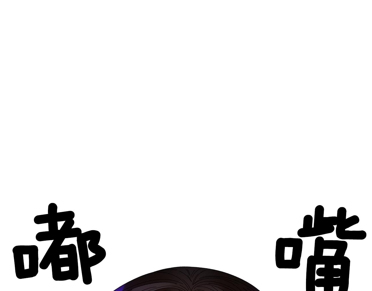 完结篇 美好0