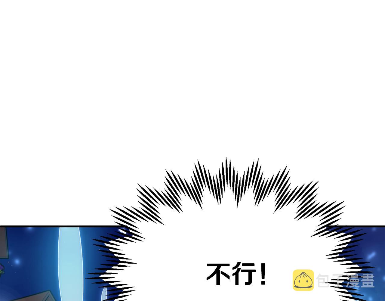 第91话神女救人155