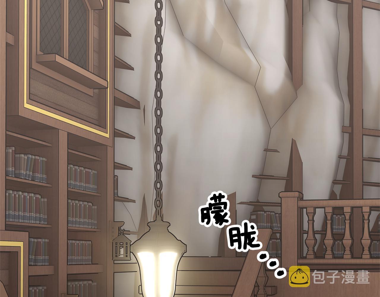 第109话联络帮手1