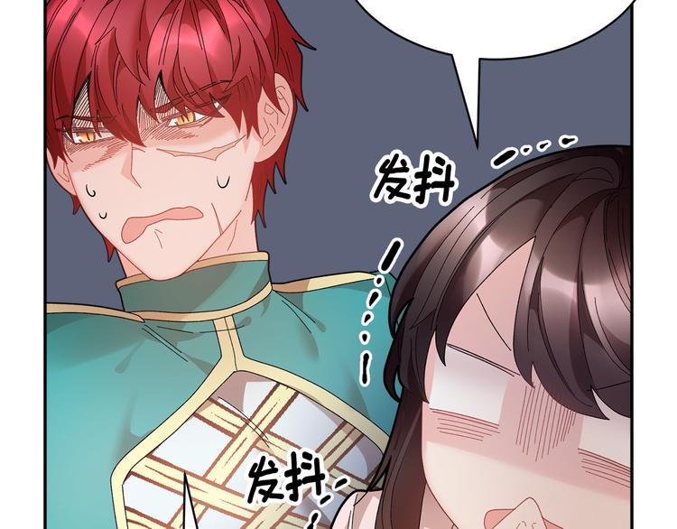 第63话能担责的父亲64