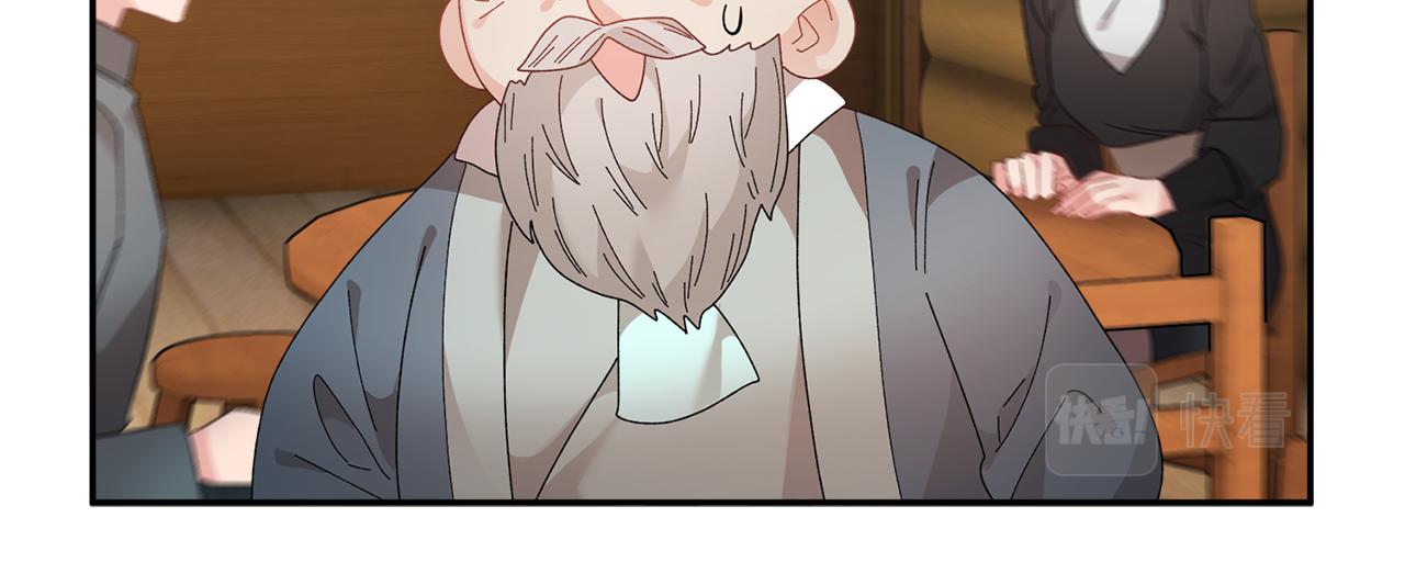 第99话试图说服121