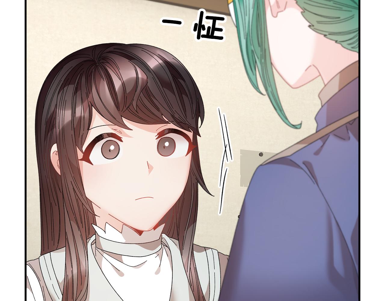 第102话甜蜜互动62