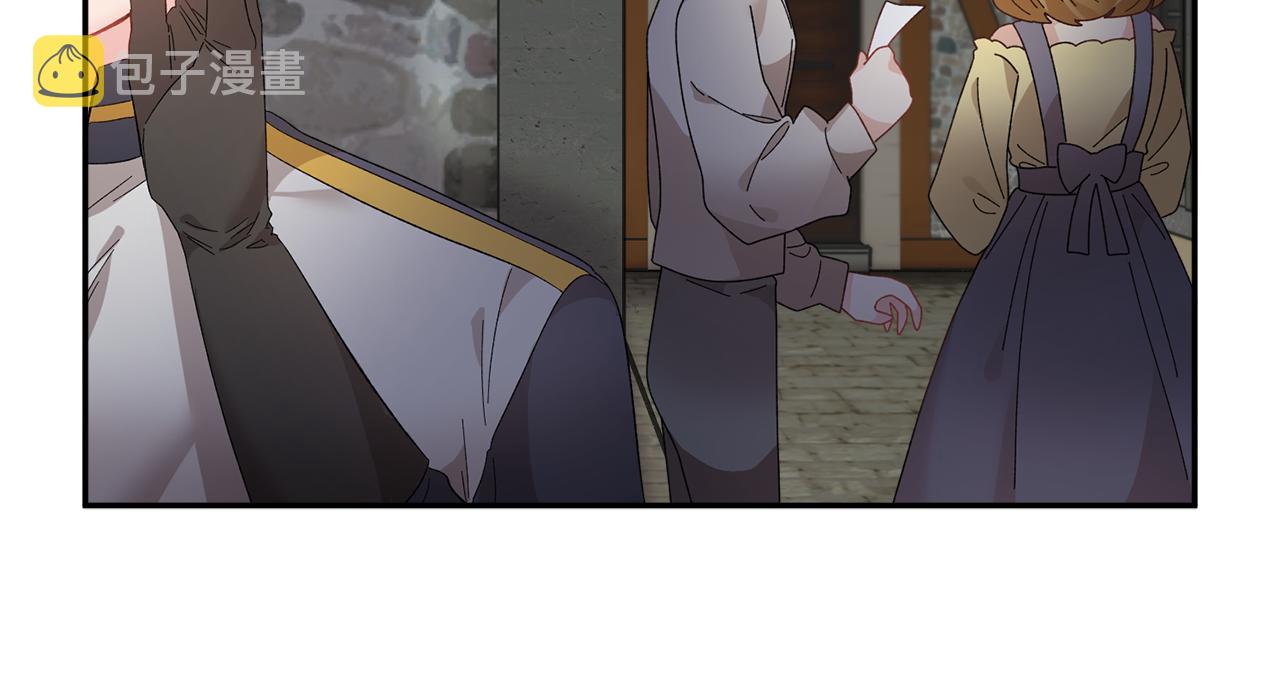 第96话散播谣言125