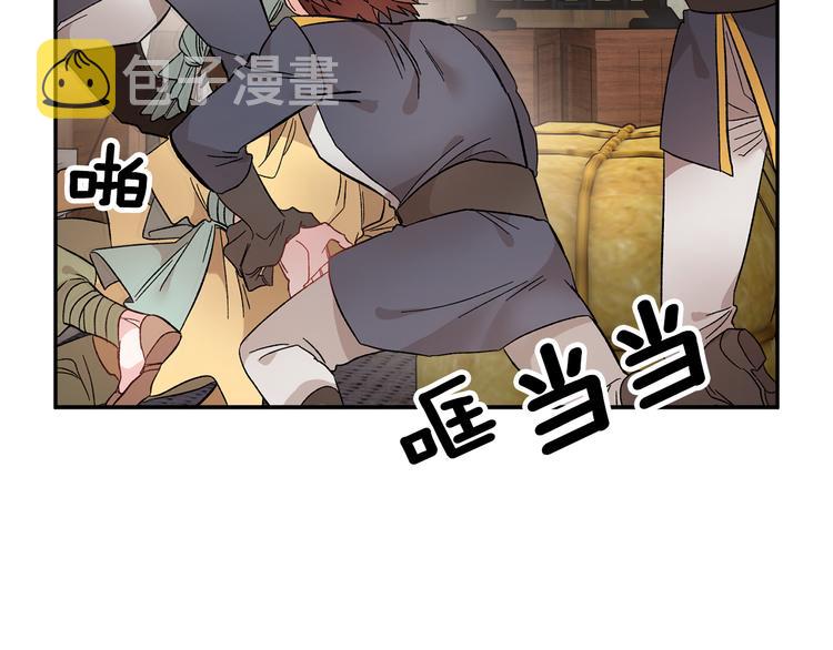 第63话能担责的父亲146