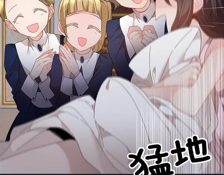 第75话庆典前夕171