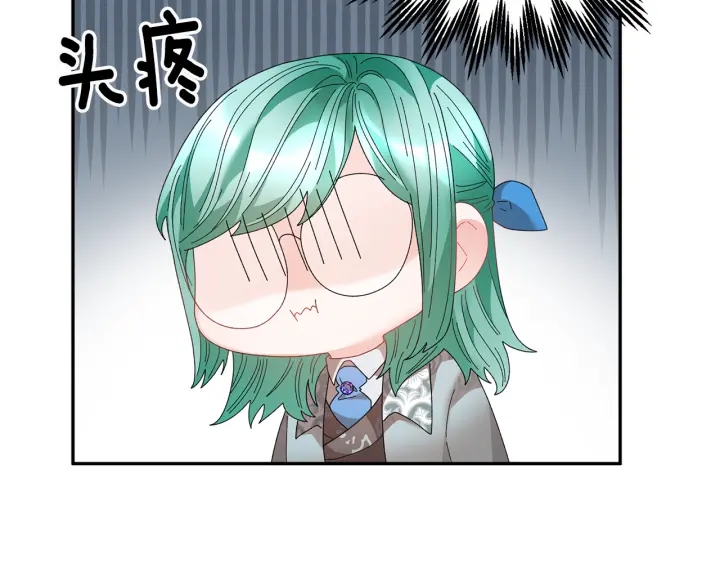 第78话宴会解围16