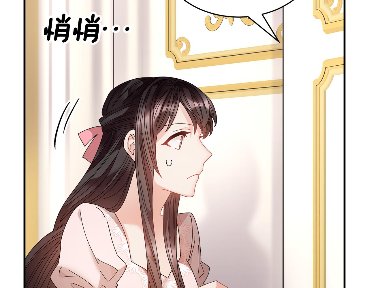 第94话神力消失131