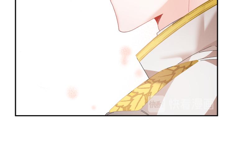 第82话展开进攻124