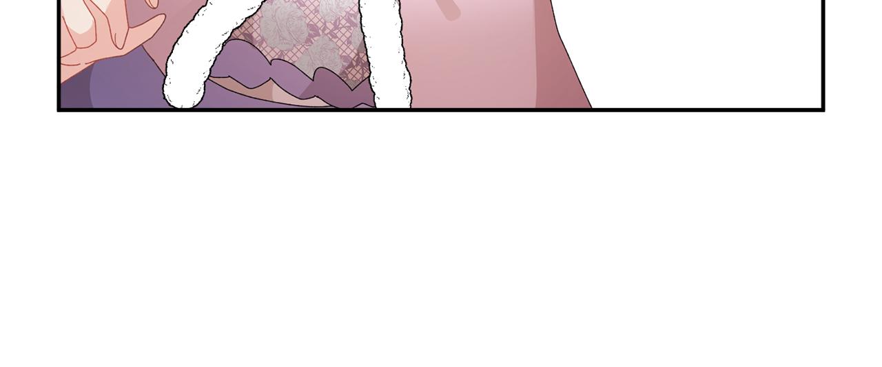 第88话被跟踪8