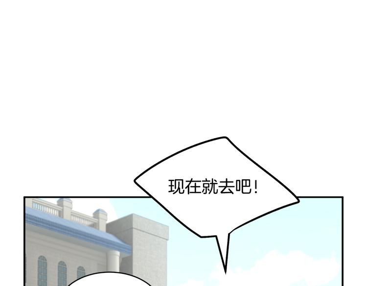 第63话能担责的父亲92
