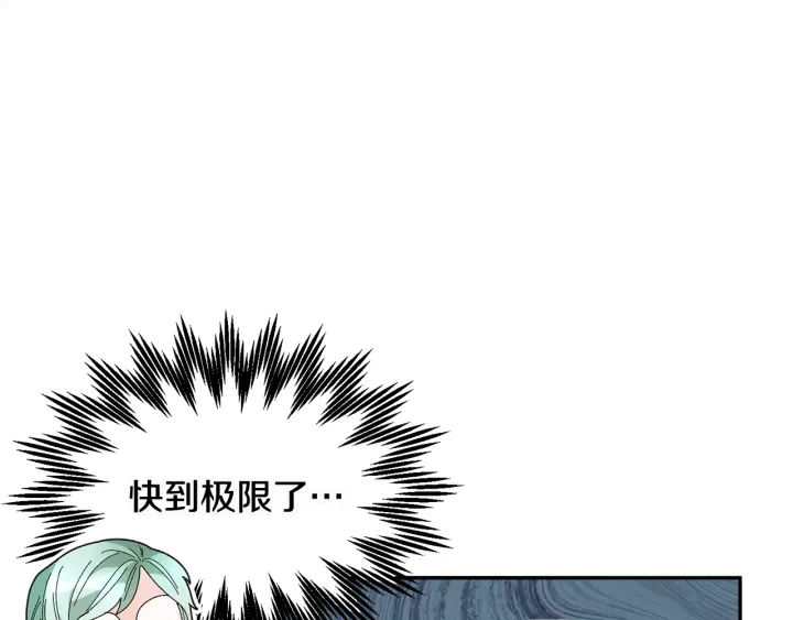 第78话宴会解围65