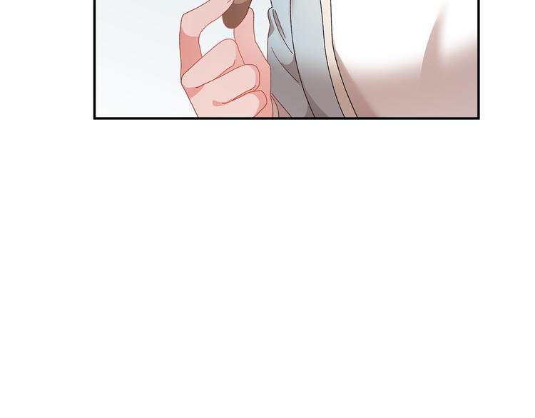 第66话各怀心事53