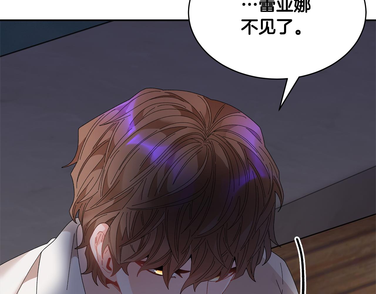 第91话神女救人44