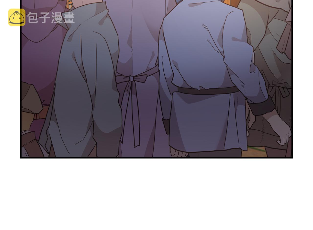 第88话被跟踪121