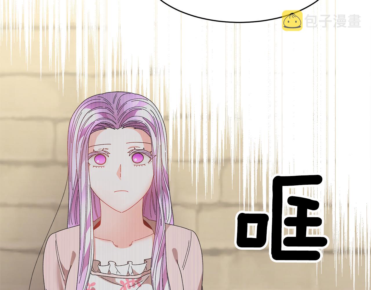 第106话皇帝驾崩141