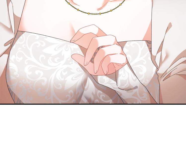 第81话皇妃的回避91