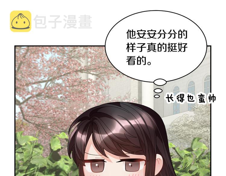 第68话皇宫秘闻169