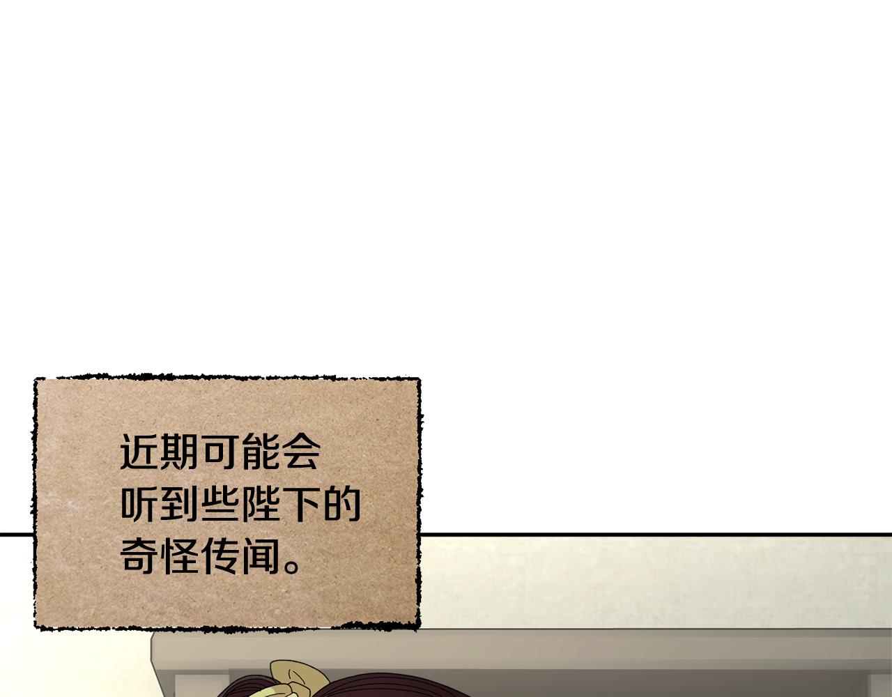 第107话送信61