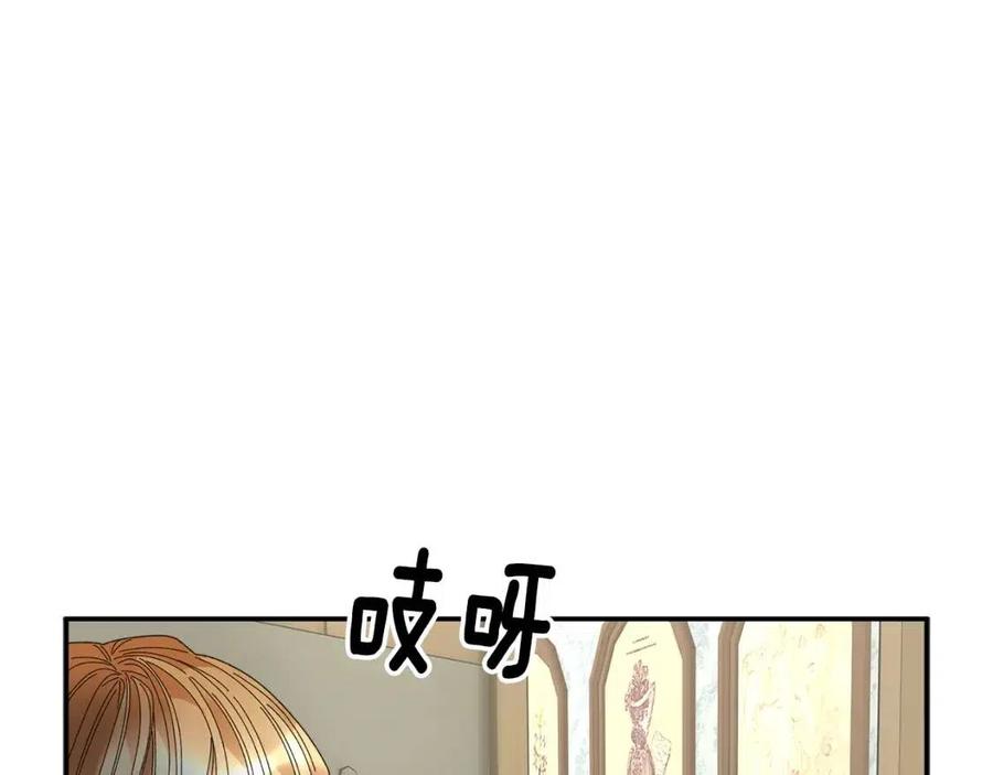 第112话宣判146