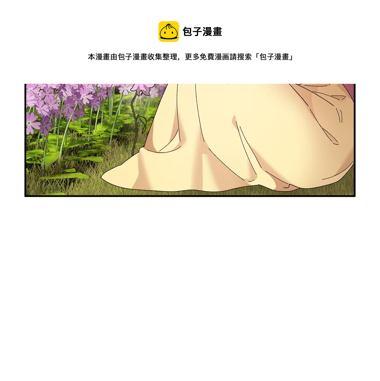 第95话被监禁105